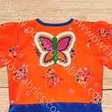 Girls 5-6 Jingle Dress Outfit (Full Cut)